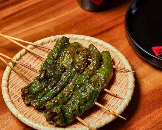 Green Chili Pepper (尖椒)